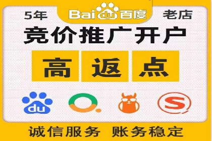 信息流广告投放策略：实战案例与优化路径
